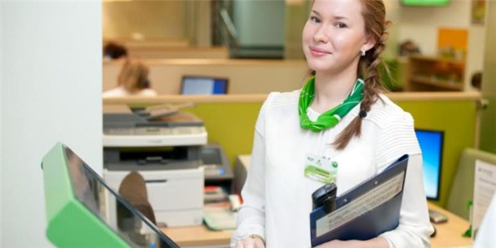 Ведущий специалист по разработке продуктов