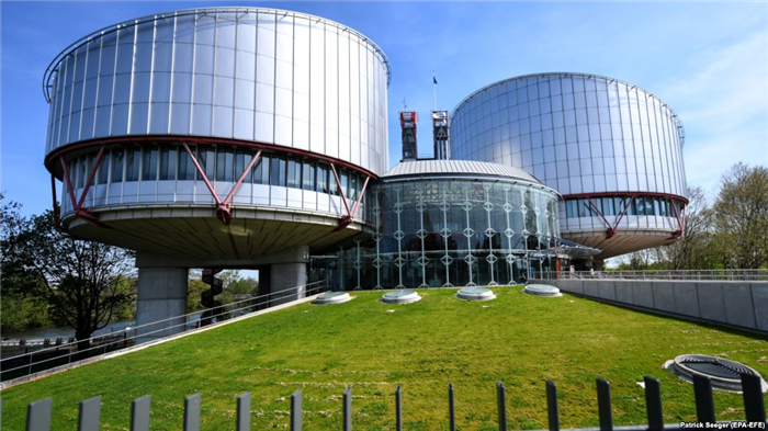 Компетенция Европейского Суда по правам человека