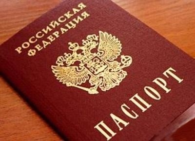 Причины отказа в получении паспорта