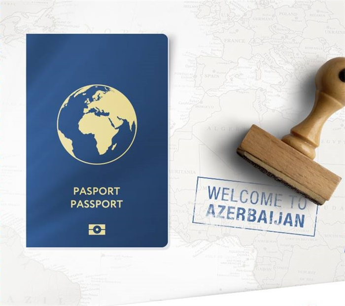 Оформление азербайджанского паспорта