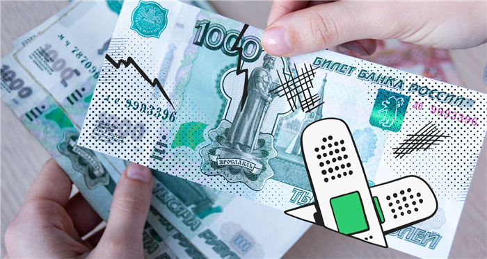 Замена иностранной валюты в России – разрешено ли это