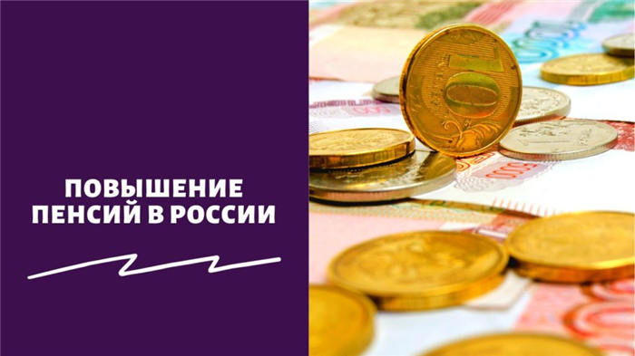 В регионе РФ предложили ввести новую выплату для участников СВО