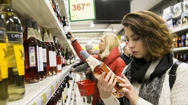 Где нельзя продавать алкоголь в Екатеринбурге в 2024 году?