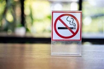 Ответственность за нарушение курения на предприятии